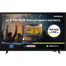 Купить в Харькове - Телевизор SAMSUNG UE32H5000FUXUA
