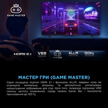Телевизор TCL 55P7K