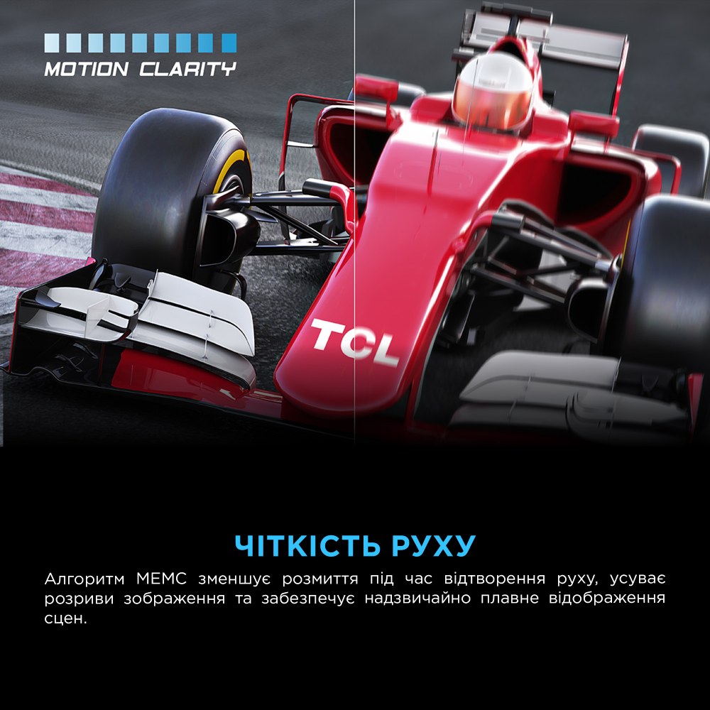 Фото 18 Телевизор TCL 55P7K