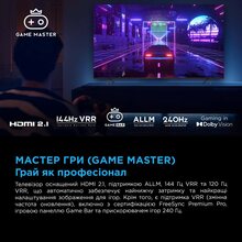 Телевизор TCL 65C6K