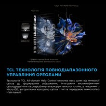 Телевизор TCL 65C6K