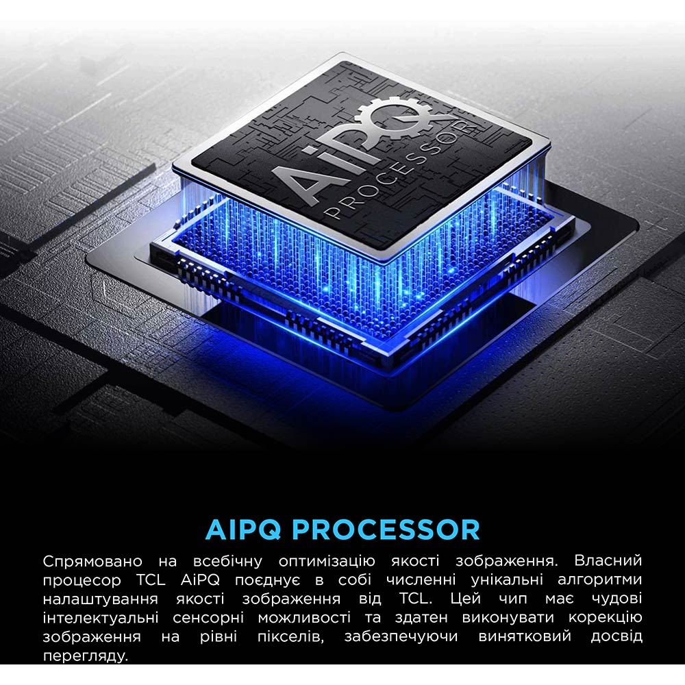 Зображення ТБ TCL 43P6K