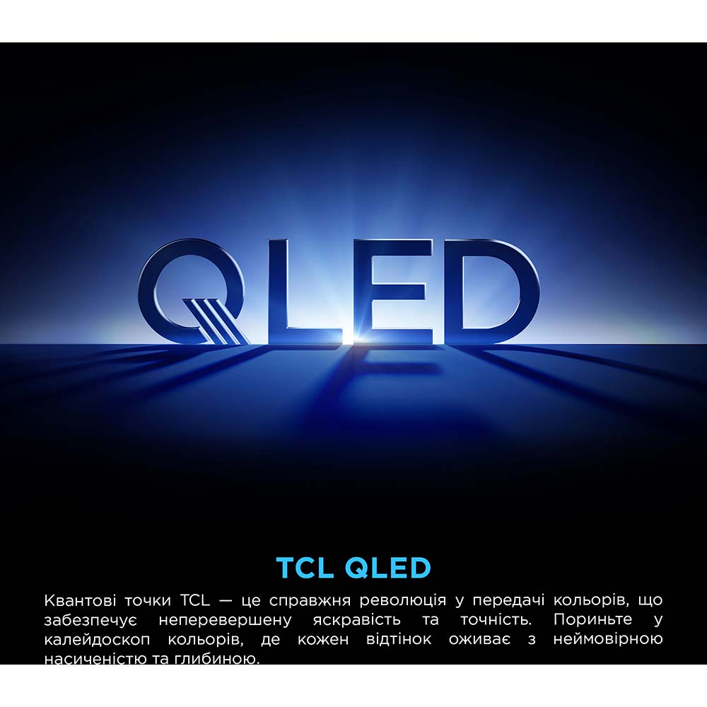 Фото 14 ТБ TCL 75P7K