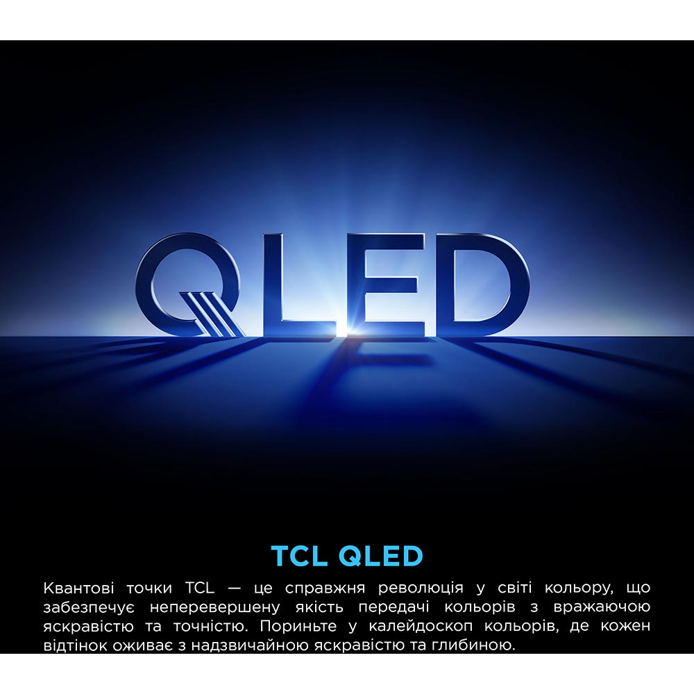 Фото 15 Телевизор TCL 55P8K
