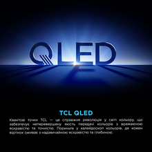 ТБ TCL 98P8K