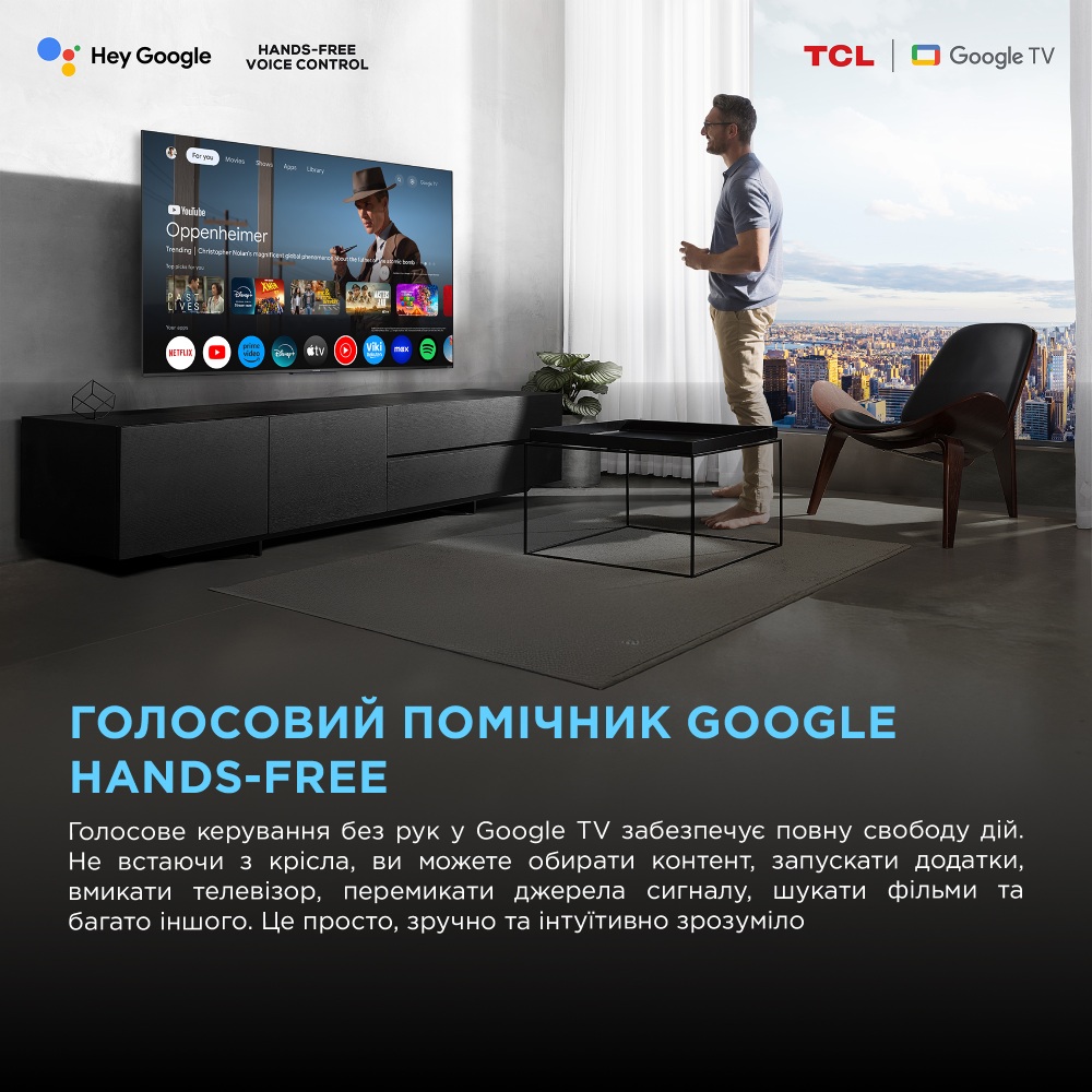Фото 17 Телевизор TCL 75C6KS
