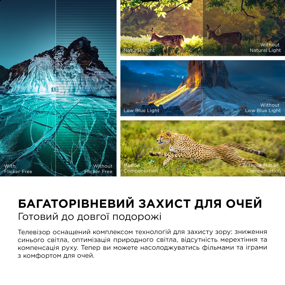 Фото 19 Телевизор TCL 75C6KS