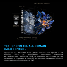 Телевизор TCL 98C7K
