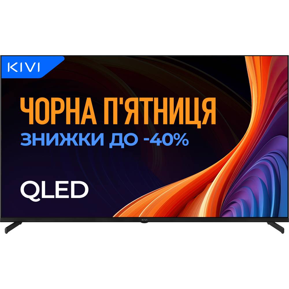 Телевізор KIVI 55U720QB