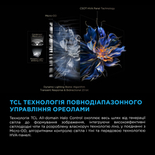 Телевизор TCL 50C6K