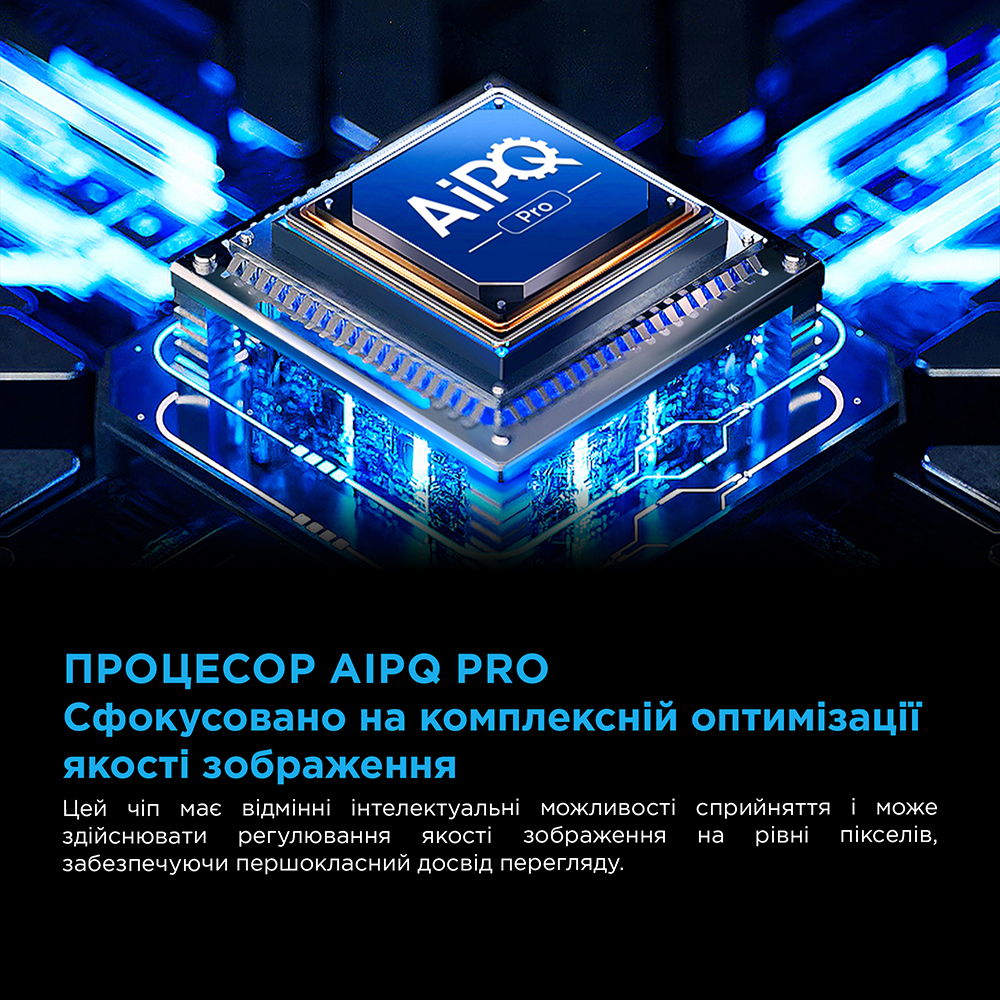 Фото 17 Телевизор TCL 75C6K