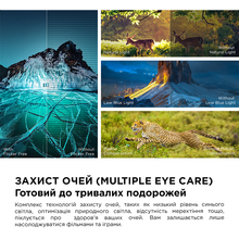 Телевизор TCL 98C6K