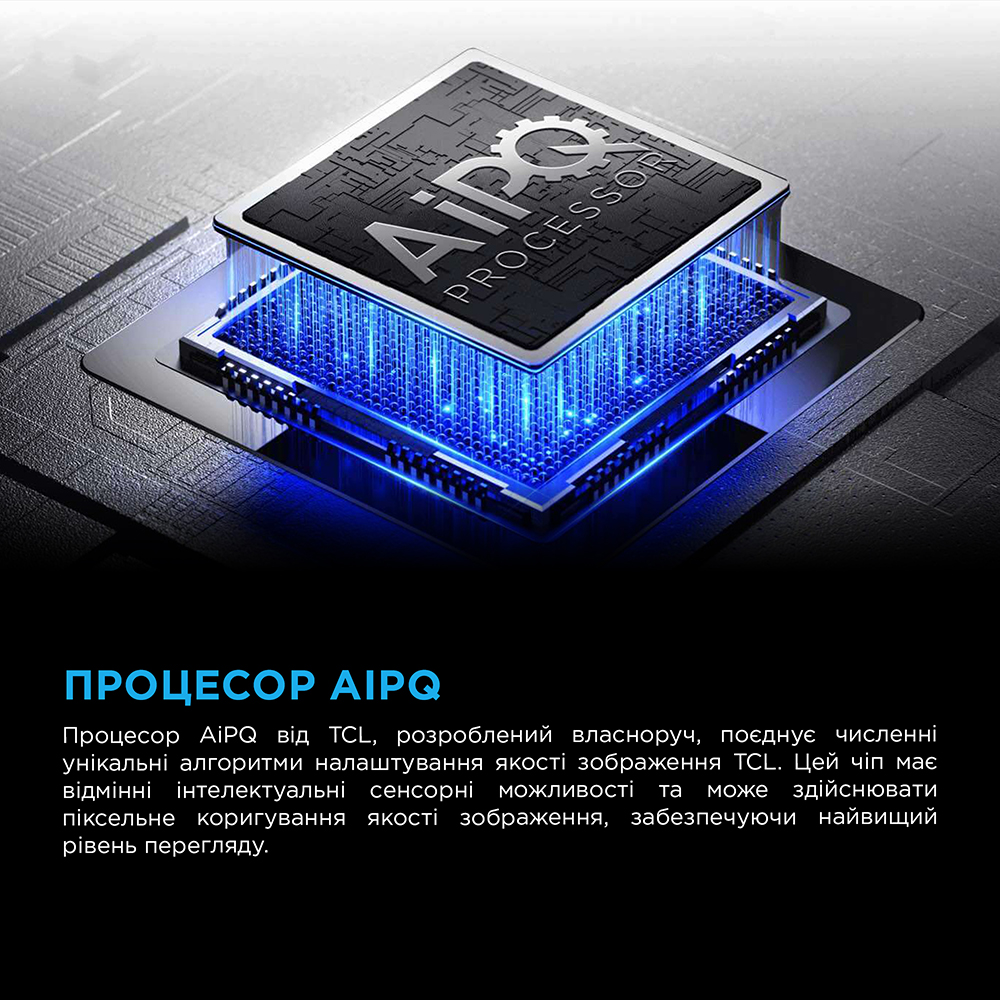 Изображение Телевизор TCL 65C6KS