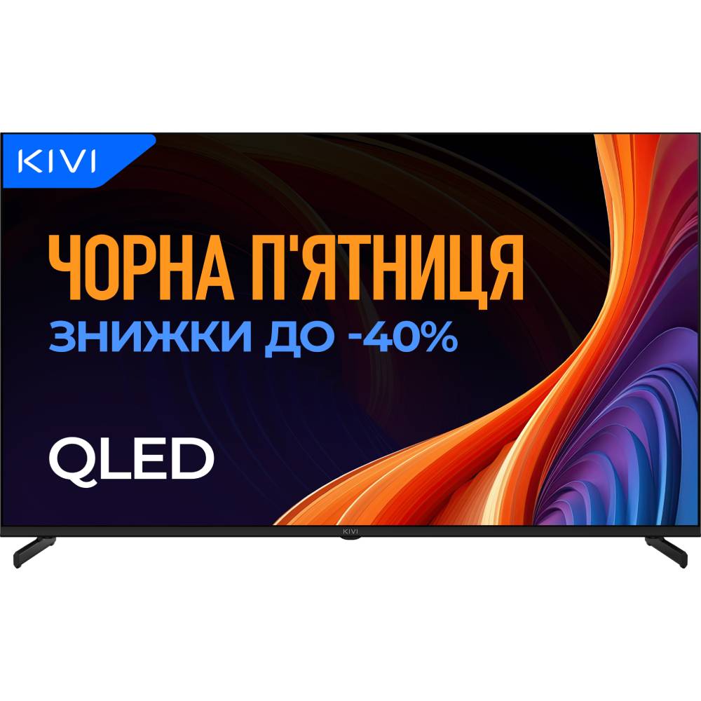 Телевізор KIVI 50U720QB