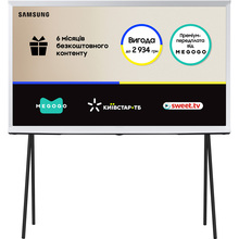 Телевізор SAMSUNG The Serif QE50LS01DAUXUA