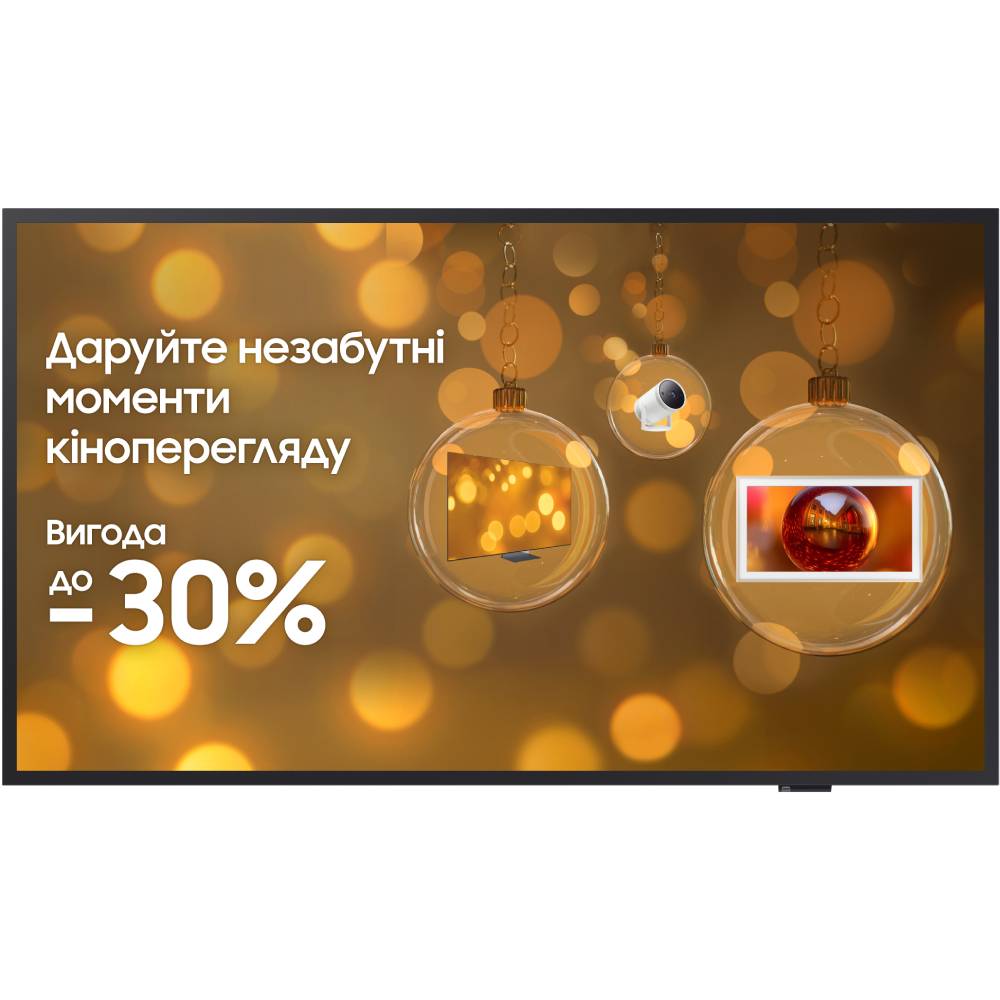 Телевизор SAMSUNG QE32LS03CCUXUA