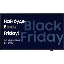 Телевизор SAMSUNG QE32LS03CCUXUA