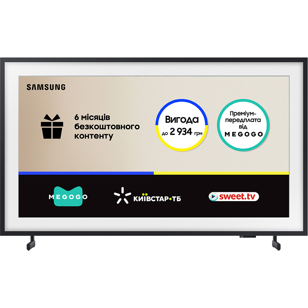 Телевизор SAMSUNG QE32LS03CCUXUA