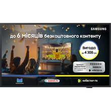Купить 32 дюйма Телевизор SAMSUNG QE32LS03CCUXUA