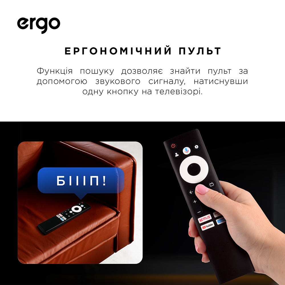 Фото 19 Телевізор ERGO 50JUQ7500