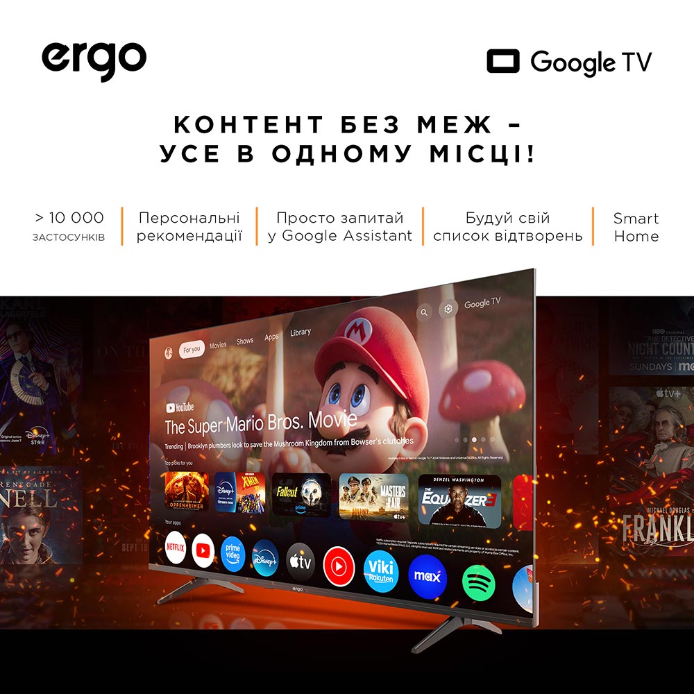 Телевизор ERGO 60JUQ7500 Фото 14 Телевизор ERGO 60JUQ7500
