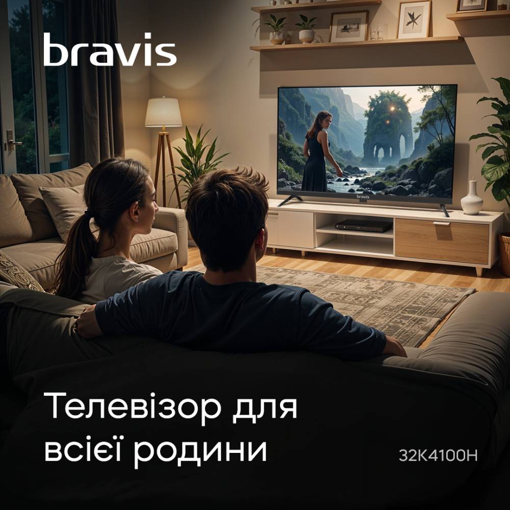 В Украине Телевизор BRAVIS 32K4100H