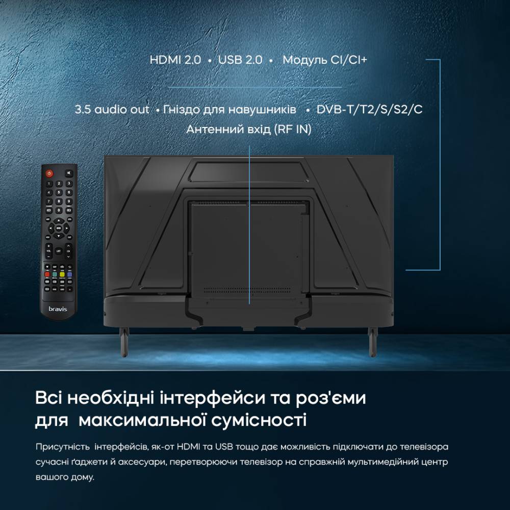 Обзор Телевизор BRAVIS 32K4100H