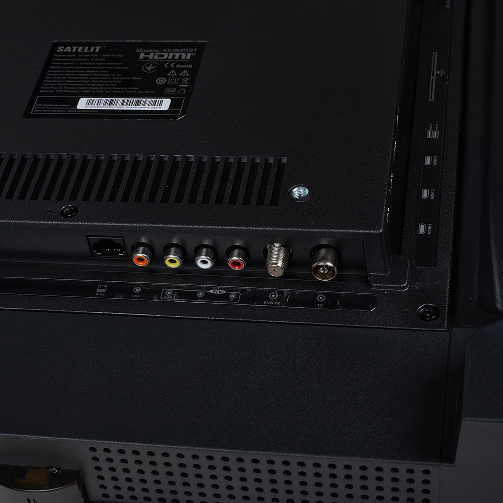 Замовити ТБ SATELIT 43U8001ST