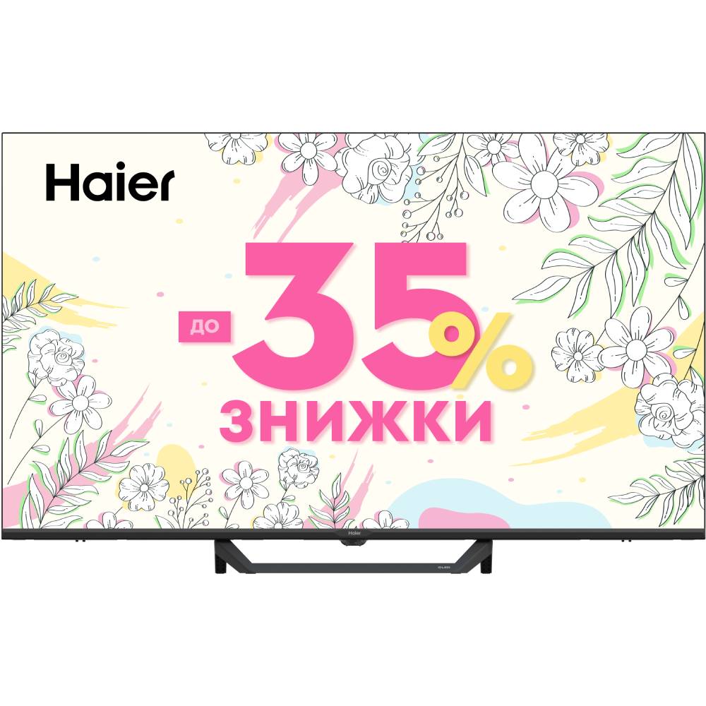 Телевізор HAIER H43S80FUX