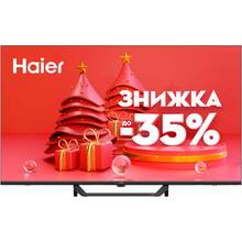 Телевизор HAIER H50S80FUX