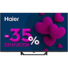 Телевизор HAIER H55S80FUX
