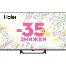 Телевизор HAIER H55S80FUX