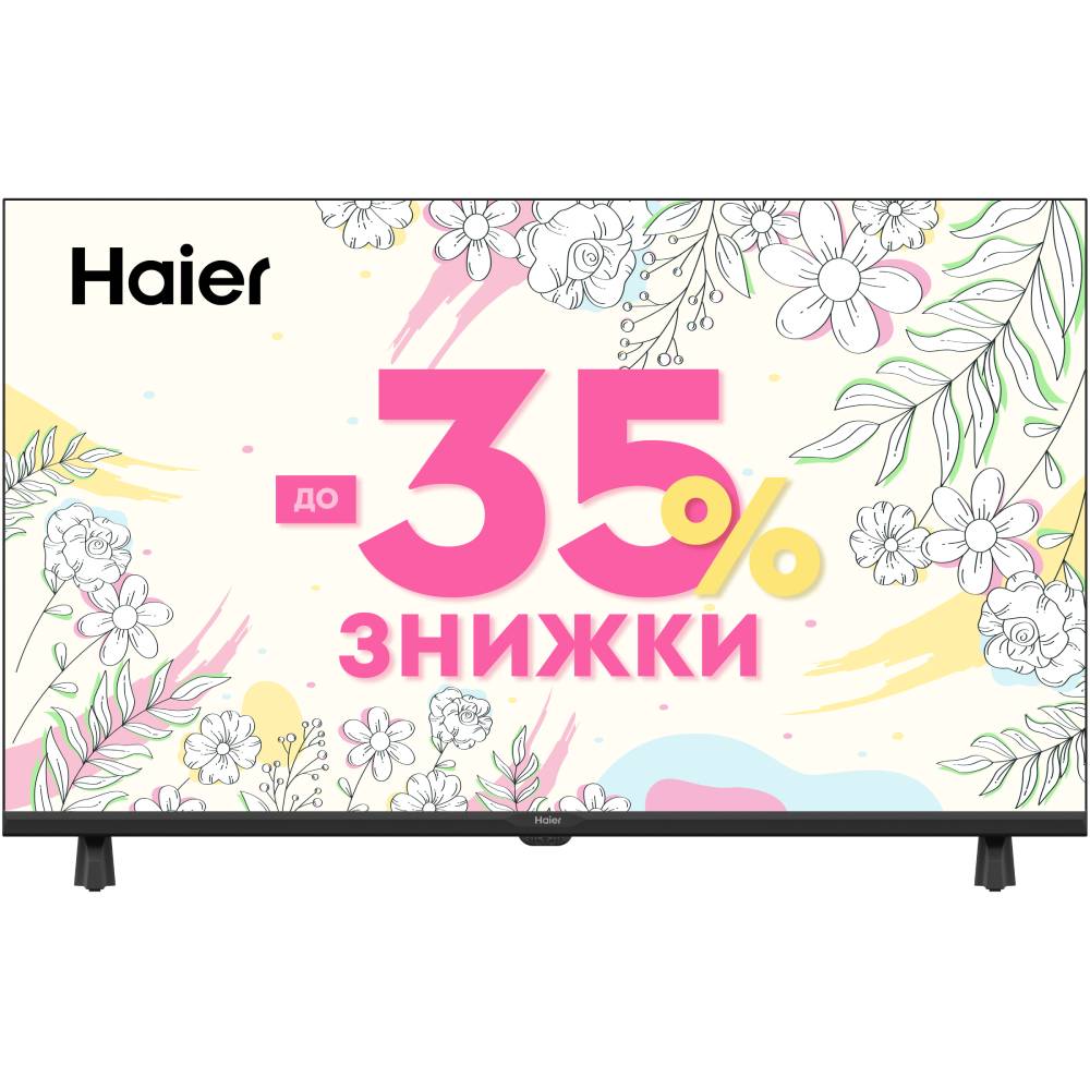 Телевізор HAIER H32K85FFX