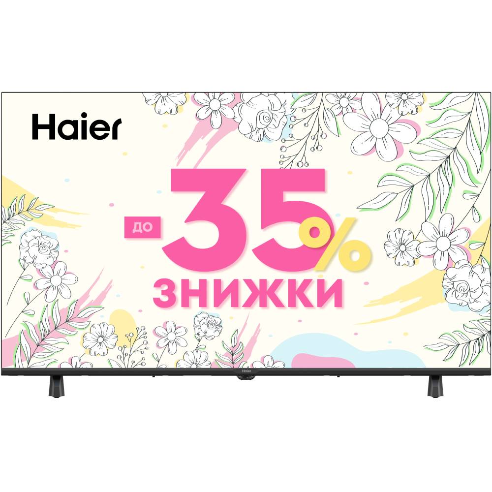 Телевизор HAIER H43K85FUX