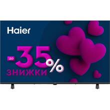 Телевизор HAIER H50K85FUX