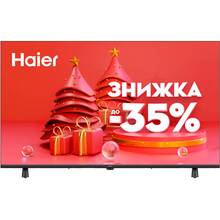 Телевізор HAIER H50K85FUX