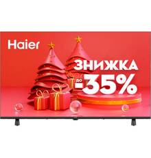 Телевізор HAIER H55K85FUX