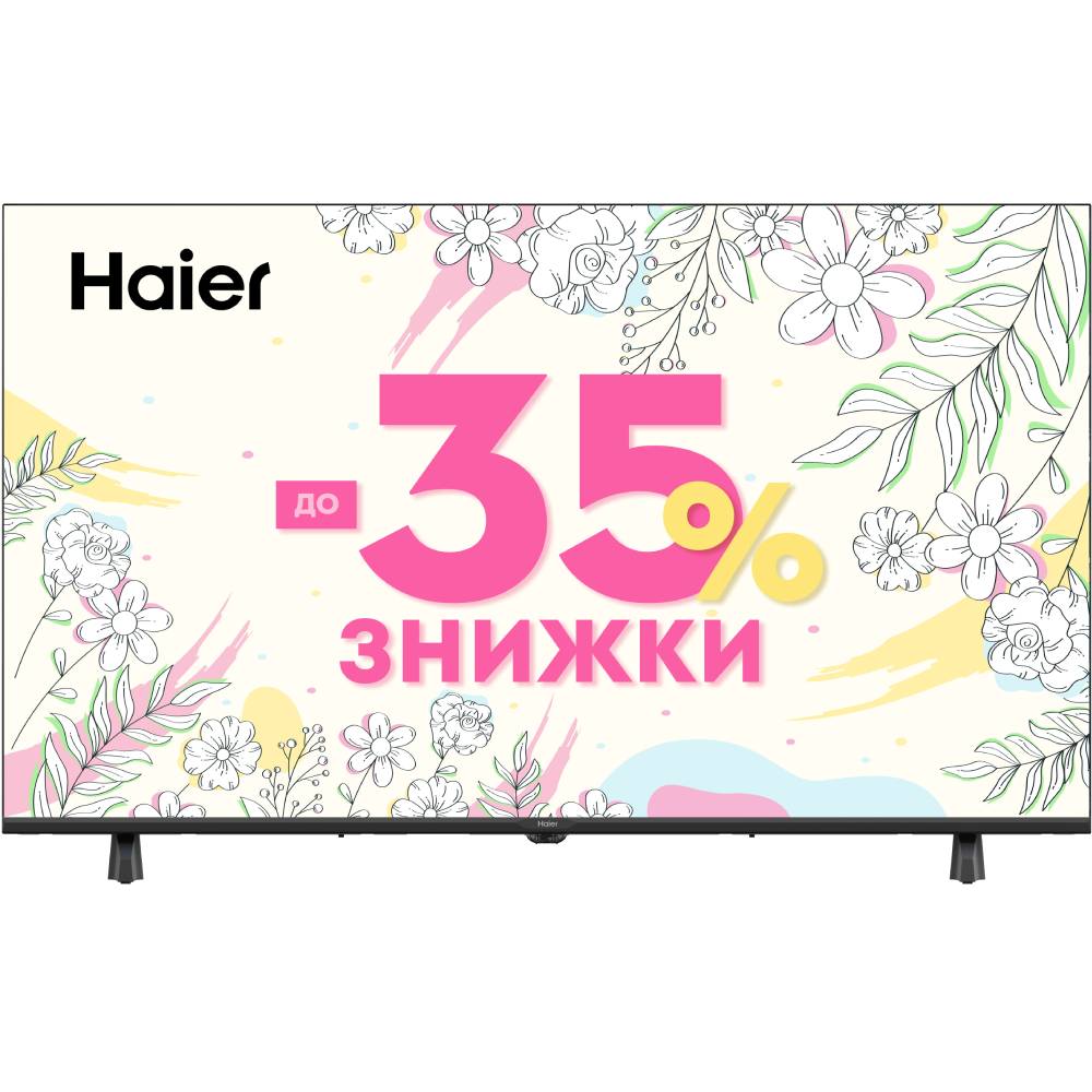 Телевізор HAIER H55K85FUX