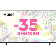 Телевизор HAIER H55K85FUX