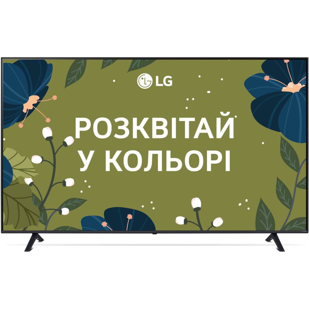 Телевизор LG 75QNED7EA6B