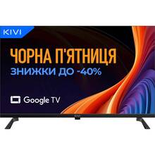 Телевизор KIVI 32H800KB