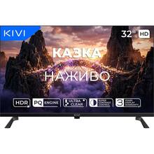 Телевизор KIVI 32H800KB