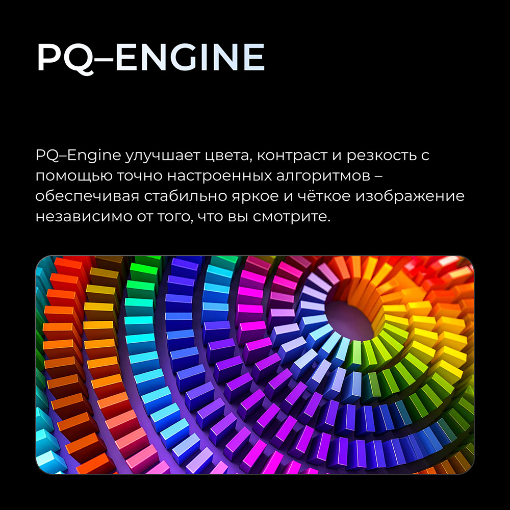 ТБ KIVI 32H820KB Фото ТБ KIVI 32H820KB