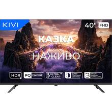 Телевізор KIVI 40F800KB