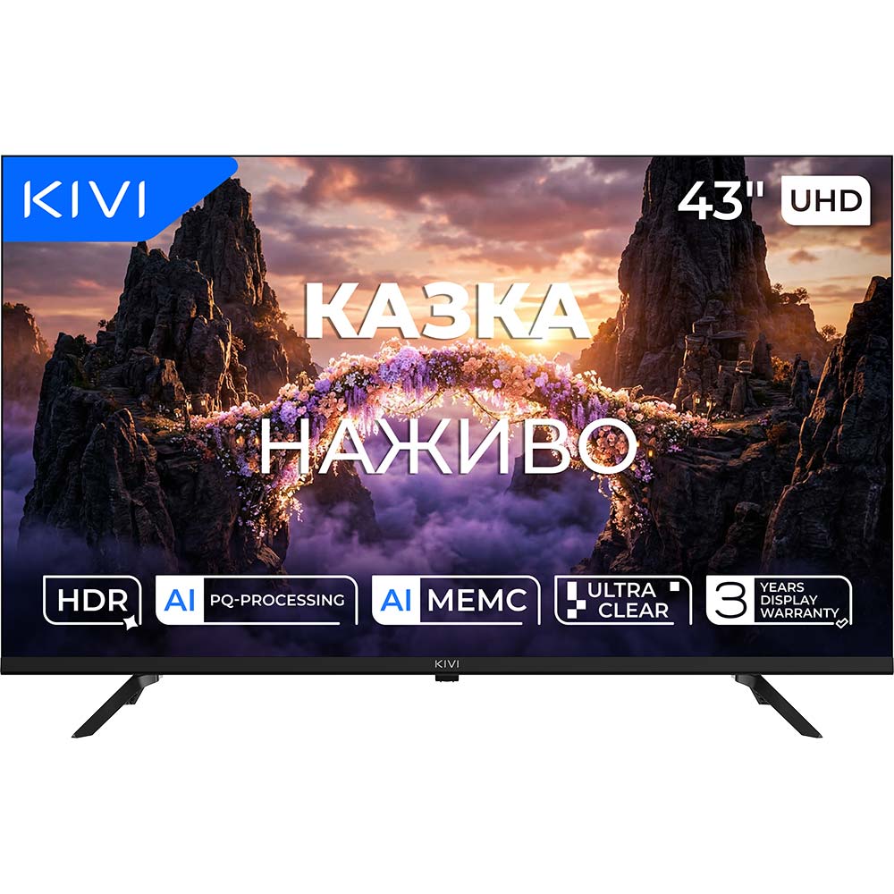 Телевизор KIVI 43U800KB