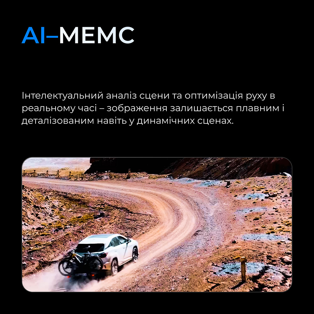 Покупка Телевизор KIVI 43U800KB