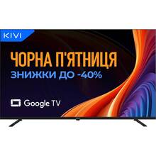 Телевізор KIVI 50U800KB