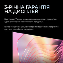 Телевизор KIVI 55U800KB