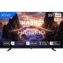 Телевізор KIVI 55U800KB