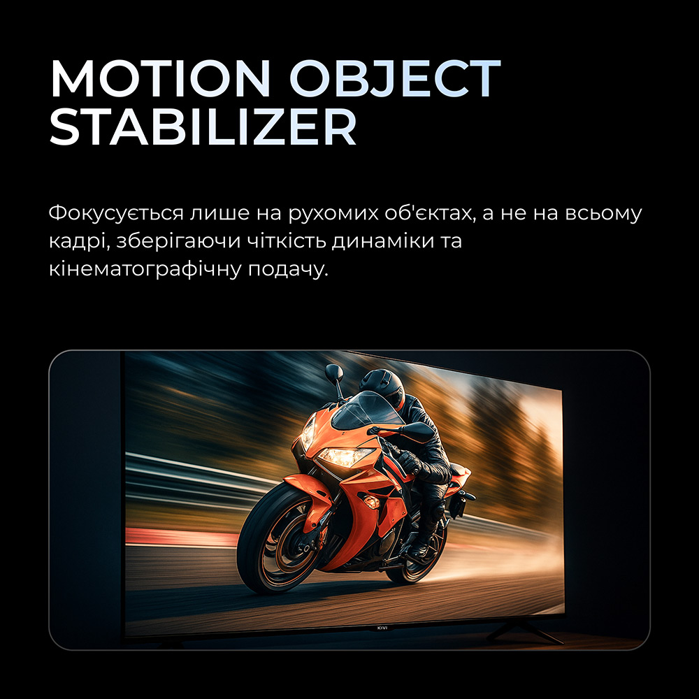 Покупка Телевизор KIVI 55U820KB